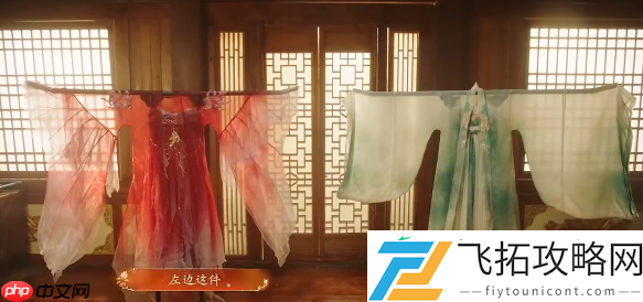 橙光IP-女帝爽文-盛世天下真人活动来约！