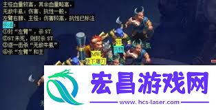 梦幻西游黄金甲之谜任务完成方法