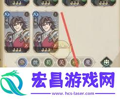 查看黄月英群体减益技巧