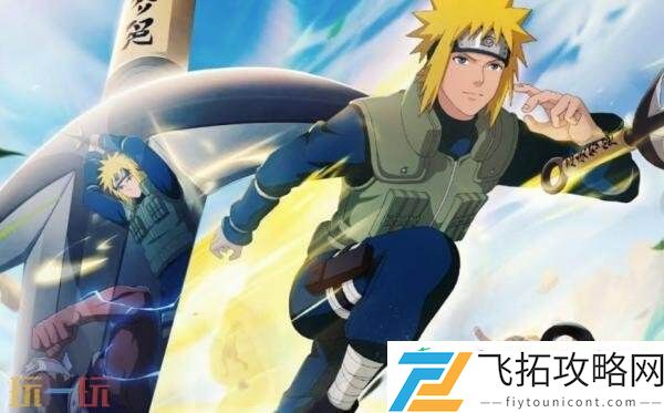 火影忍者手游6月27日更新公告汇总