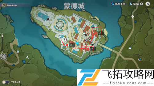 原神慕风蘑菇采集地点在哪分布图
