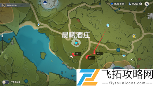 原神慕风蘑菇采集地点在哪分布图