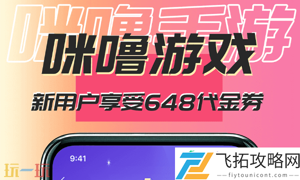 高质量精品日式SLG破解直装