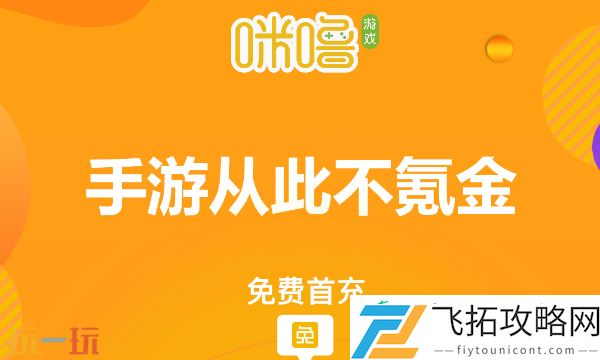 高质量精品日式SLG破解直装
