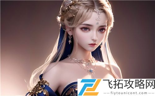 麻豆精品㊙️一区二区三区如何选择靠谱的国产精品app，有哪些因素决定了它们的优劣，