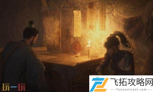 游戏发售价格介绍