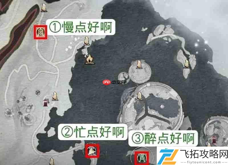 新成就久点好啊怎么完成