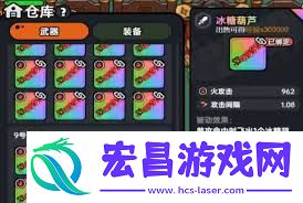 英勇之地五星武器选择推荐