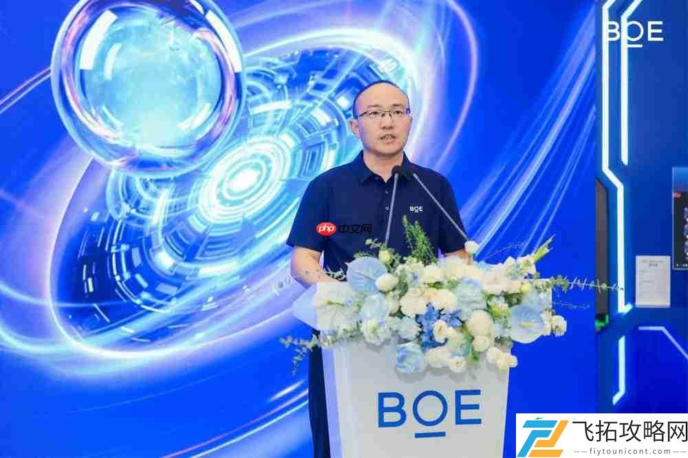京东方携手合作伙伴定义下一代电竞显示趋势-借势核聚变嘉年华构建产业生态闭环