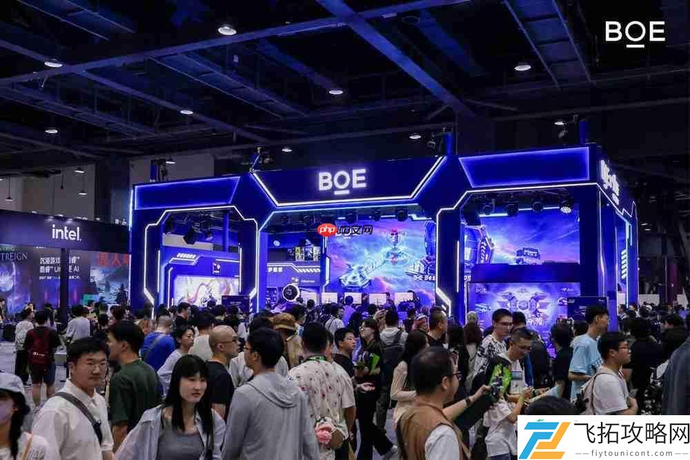 京东方携手合作伙伴定义下一代电竞显示趋势-借势核聚变嘉年华构建产业生态闭环