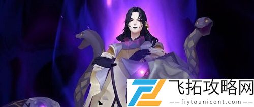 阴阳师阿修罗是什么类型