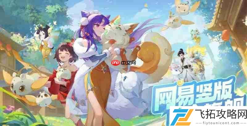 每日福利领取方法介绍
