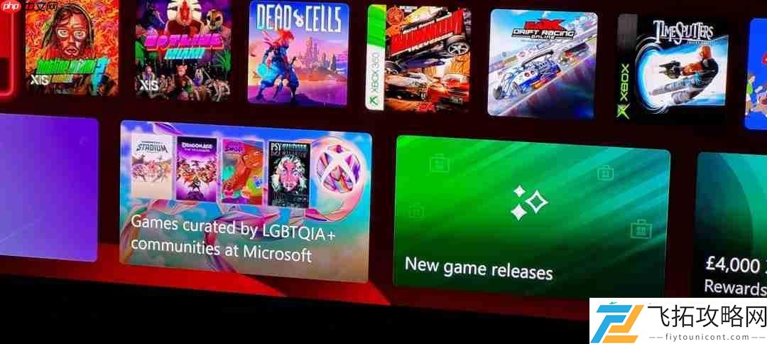Xbox前高管