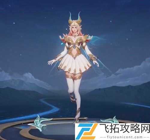 王者荣耀艾琳皮肤女武神多少钱