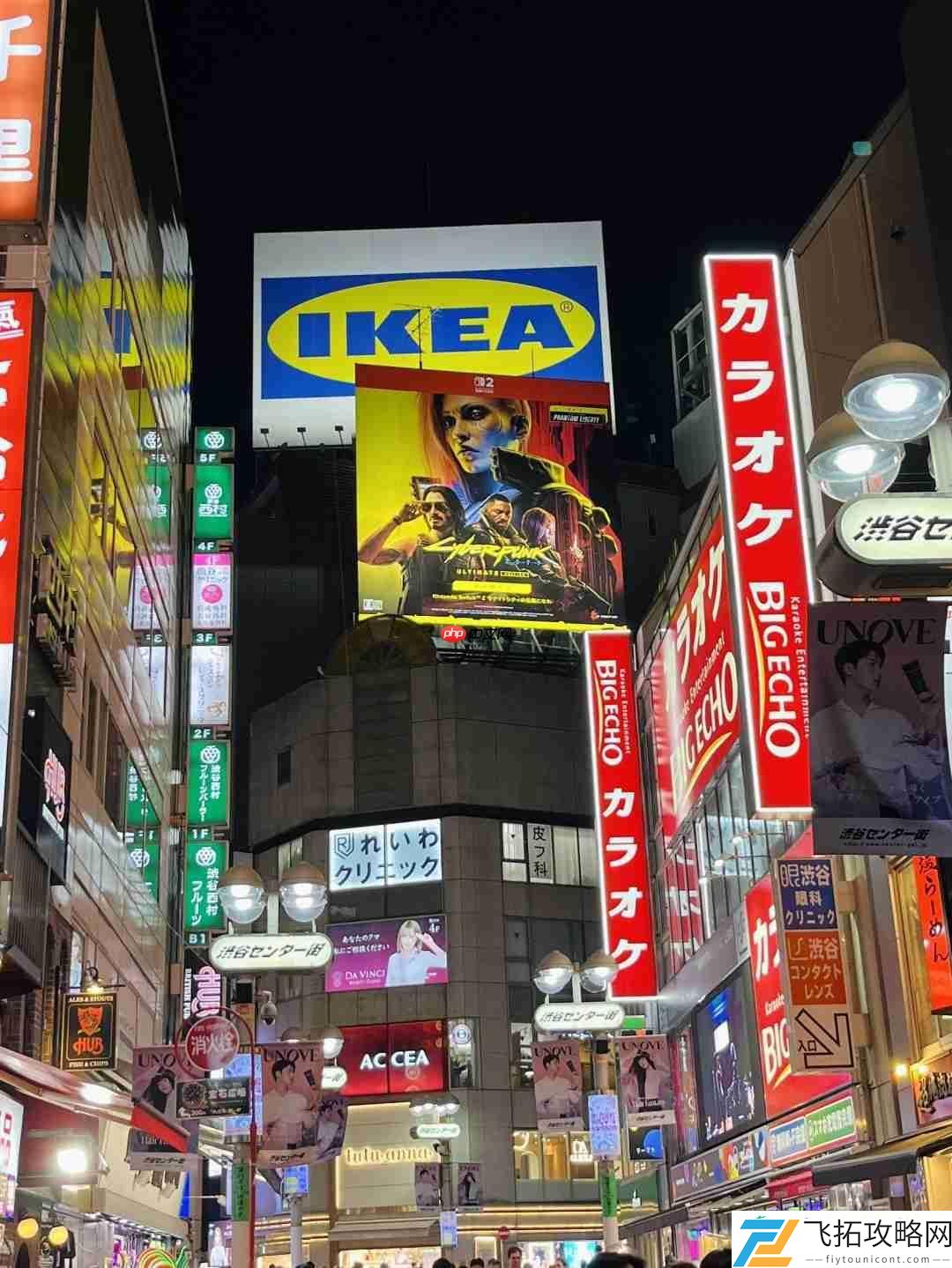 2需求远超预期-古川俊太郎道歉并承诺提升产能