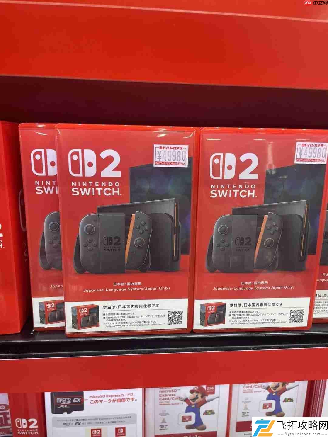 2需求远超预期-古川俊太郎道歉并承诺提升产能