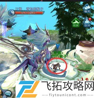 诛仙手游隐藏任务大全2021目前最全