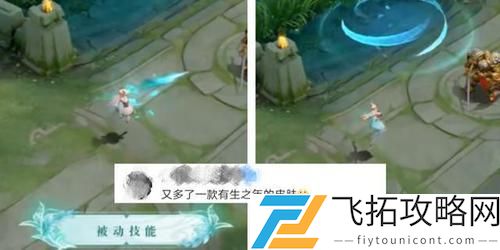 王者荣耀艾琳女武神怎么获得