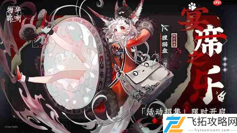 新器者狸猫盘值得抽吗