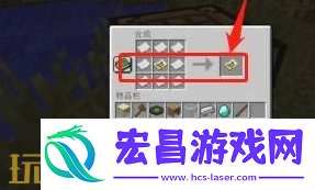 2025最新地图拼接方法介绍