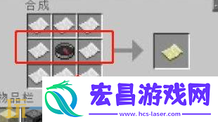 2025最新地图拼接方法介绍
