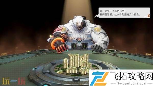 恐怖策略风格决斗游戏轮盘猎人