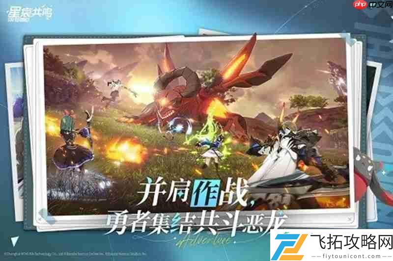游戏引擎技术详解