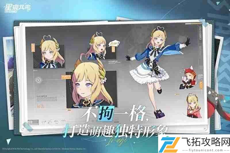 游戏引擎技术详解