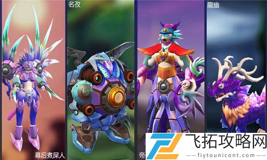 怪物工程师基因锁怎么激活