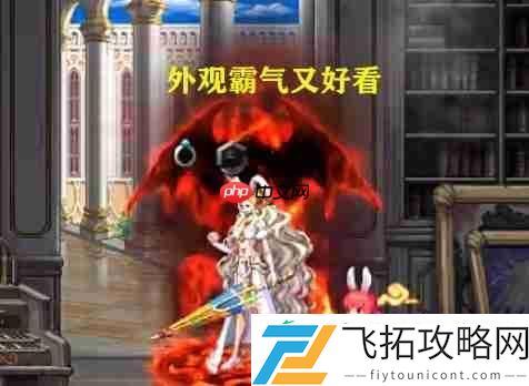 巴卡尔团本爆龙王的试炼光环展示