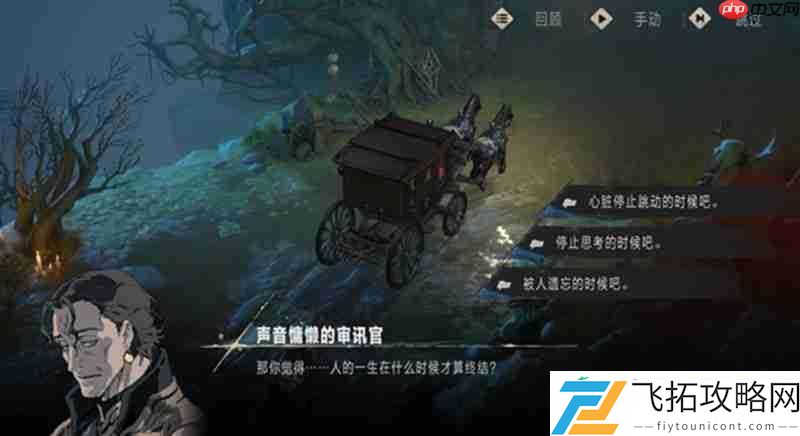 银与绯手游公测时间介绍