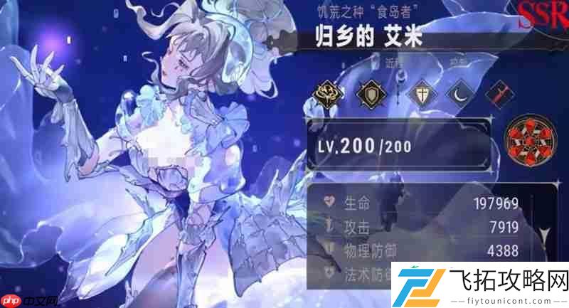 哪些角色值得培养