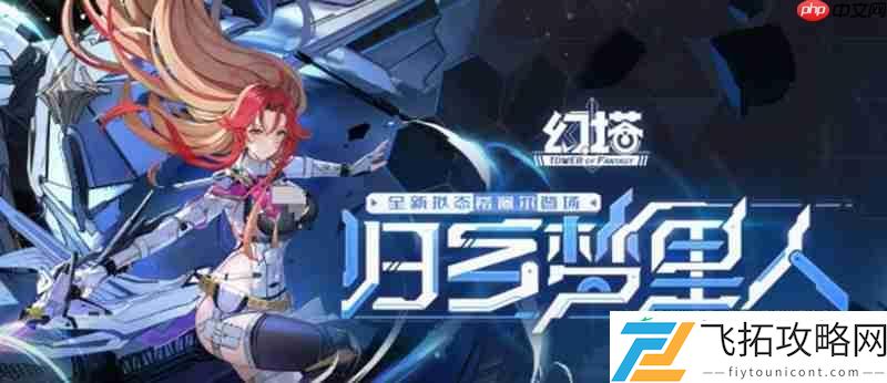 希佩尔获取方法介绍