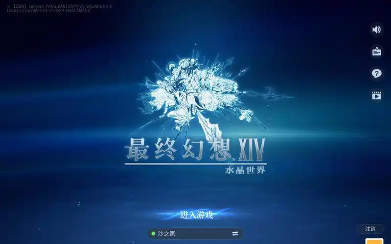 6.5版本