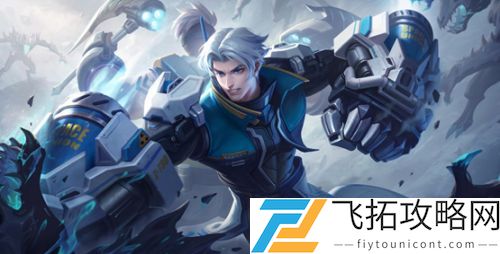 王者荣耀S23赛季4.8正式服全新版本更新了什么？