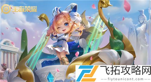 王者荣耀S23赛季最强辅助排行榜一览