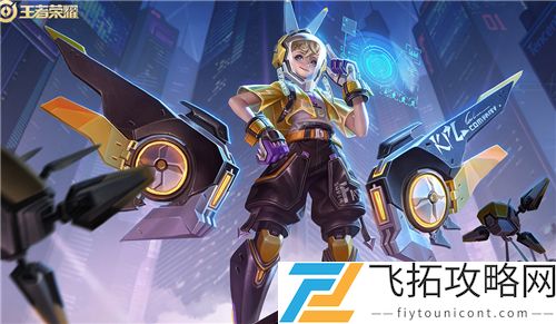 王者荣耀S23赛季最强辅助排行榜一览
