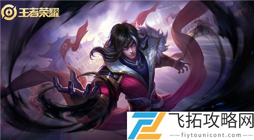 王者荣耀S23赛季最强法师中单排行
