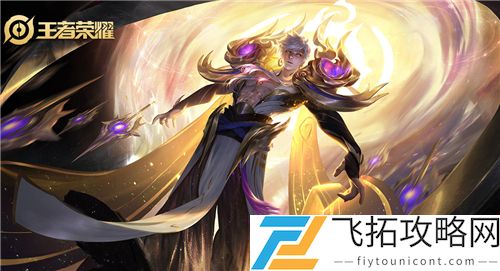 王者荣耀S23赛季最强法师中单排行