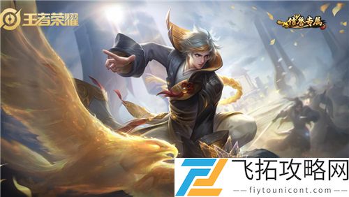 王者荣耀S23赛季最强射手排行是谁
