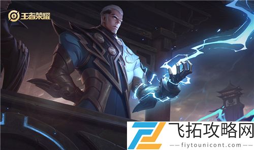 王者荣耀S23赛季最强战士上单排名