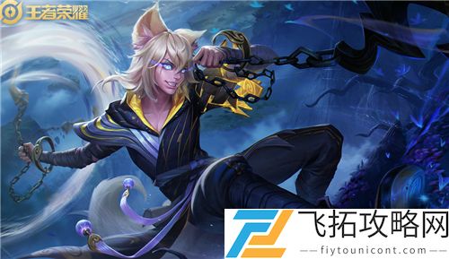 王者荣耀S23赛季最强打野排名是谁