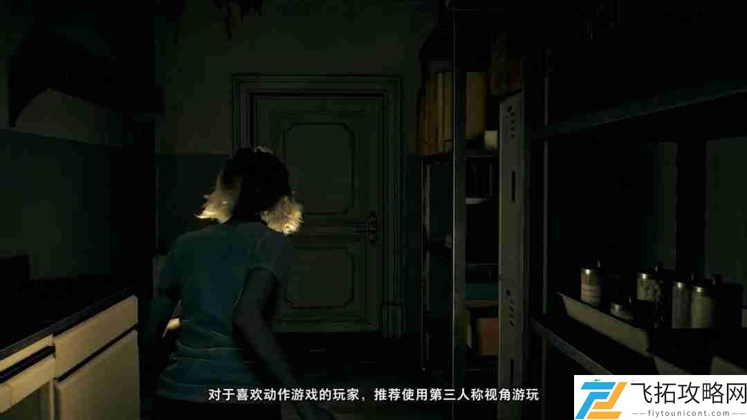 生化危机9两种视角玩起来就像是两个不同的游戏
