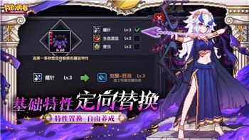 《天外世界》面部重组器：重塑角色形象，提升游戏体验
