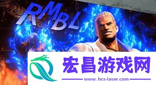 饿狼传说群狼之城对手起身应对策略