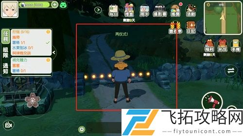 小森生活雪莲什么时候刷新一次