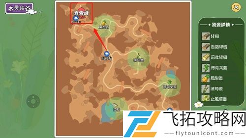 小森生活雪莲什么时候刷新一次