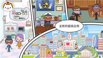 《元梦之星》武器大师武器切换全攻略：掌握战斗节奏，成为战场高手！
