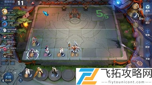 王者荣耀自走棋王者模拟战最强阵容上分推荐2021最新