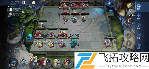 王者荣耀自走棋王者模拟战最强阵容上分推荐2021最新